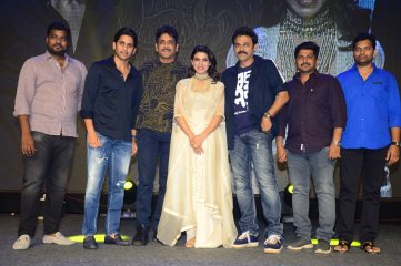 Majili Movie Pre Release Event Photos